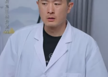 A0712003 喪盡天良 盲人按摩店竟然偷偷做這種事 直接曝光內幕遭全民抵制 #劇情 #反轉 #短劇 #熱門短劇推薦 #內容過於真實 #一定要看到最後 #movie #drama part2