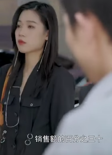 C0612003 高龄大妈找工作屡次被拒 迫不得已把七总堵在电梯里 没想到七总的一次心软换来了久违的温暖 陈七七 part2