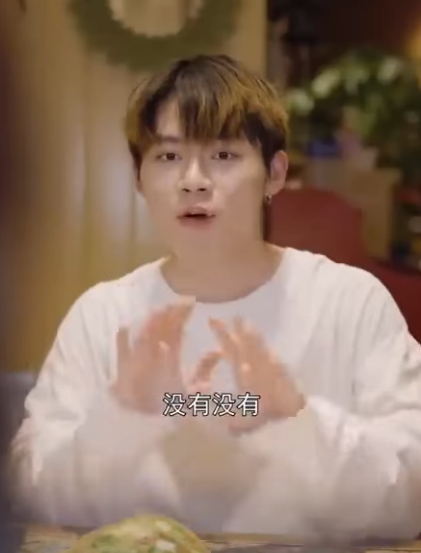 C0612002 霸道主管无理开除下属 打着大集团子公司名号为非作歹 当他知道对方身份后跪着求饶 #陈七七 #职场 #霸道总裁 part2