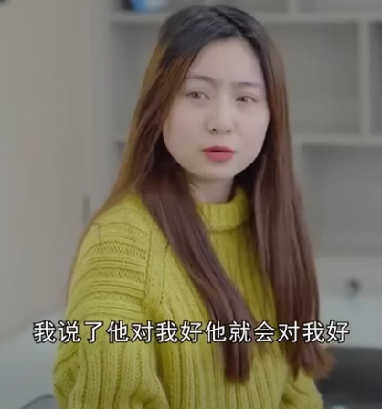 C0612001 顶级富豪衣着朴素逛服装店 没想到被势利服务员当众羞辱 她直接买下商场众人震惊了 陈七七 part2