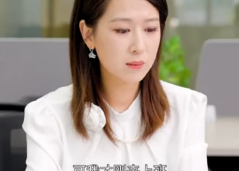 C0612004 黑心主管贪污受贿 竟在主城买下500万别墅豪宅 陈七七只用一招让他滚蛋 陈七七 part2