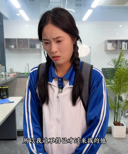 E1601001 #劇情 #正能量 #情感 part2