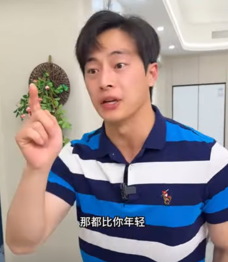 E1601003 不要讓愛你的失望 那是一輩子都無法挽回的#劇情 #正義不會缺席 #情感 part2