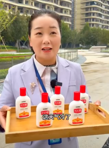 E1601004 做人不要以貌取人 不然社會會教育你 #劇情 #正義不會缺席 #職場 part2