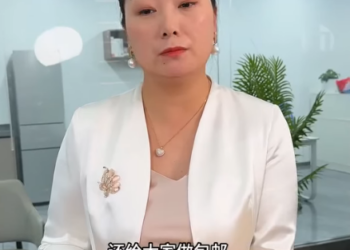 E1701001 像這樣目中無人口出狂言的人 就應該有這樣的下場#劇情 #反轉 #正能量 part2