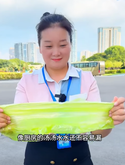 E1701003 十年河東十年河西 #劇情 #正能量 #反轉 part2