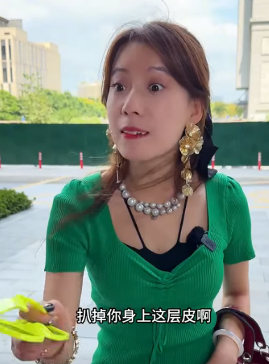 E1701004 做人不可太過得意忘形 #劇情 #正能量 #情感 part2