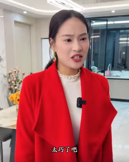 E1701005 真沒想到女兒介紹的相親對象竟然是我的初中同學 兜兜轉轉 緣分真的很奇妙#劇情 #正能量 #情感 part2