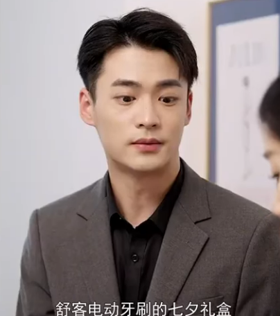 B0301003 相亲男开口就让女生包养自己 没想到女生不仅不生气 还直接送她豪车豪宅 陈七七 part2