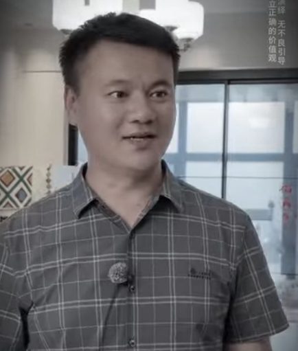 H1601003 丈夫的心聲 part2