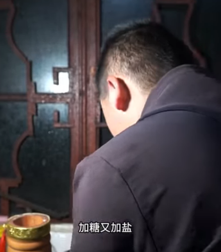 H1601005 云南之行之大理 這里的白族用一道 生皮 傳承千年 遇見了一群溫暖的人 愿每一份藏在不同地方里的味道 都能被看見#地方特色美食 #記錄真實生活 #老手藝 part2