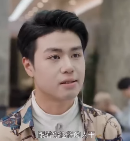 B0301004 七七在经常去的一家理发店办卡 可在她办卡后爱答不理明明着急的情况下还优先选择别人 七七直接霸气退卡 再也不来了 #短剧 #情感 #精彩影视 #drama #反转 part2