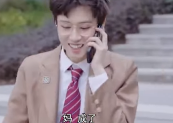 B1801003 一开门家里突然躺了个小奶狗 身份还是个霸总 这下恶毒亲戚又该嫉妒啦 陈七七 part2