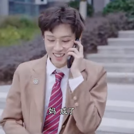 B1801003 一开门家里突然躺了个小奶狗 身份还是个霸总 这下恶毒亲戚又该嫉妒啦 陈七七 part2