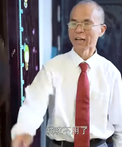 F1801004 劇情 婆婆被兒子兒媳趕出家門 看到最後才知道一切皆有因果 part2