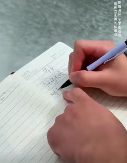 H1801005 #人心險惡 #農村原創正能量短劇 #支持抖音傳播正能量 part2