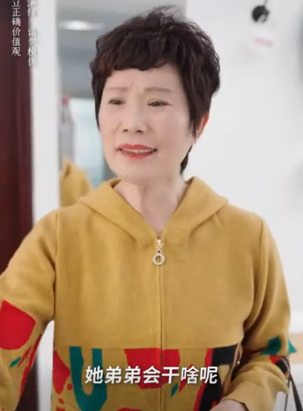 C1601005 兒媳回娘家連一口熱飯都沒有吃的泡麵 委屈後回家婆婆的做法讓她感動 親媽偏心遭到婆婆怒懟 婆婆也是妈 part2