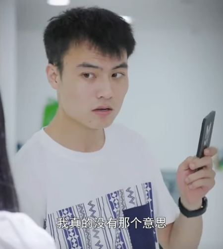 B2201008 公司不让女员工化妆 原来是怕油腻好色的经理骚扰 这次碰到七总他死定了 陈七七 part2