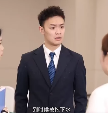 B2201013 贫穷美女参加高级宴会却被心机女当众羞辱 不料她竟是百亿总裁 直接亮明自己的总裁身份一巴掌甩向心机女 #drama #短剧 #反转 #职场 part2