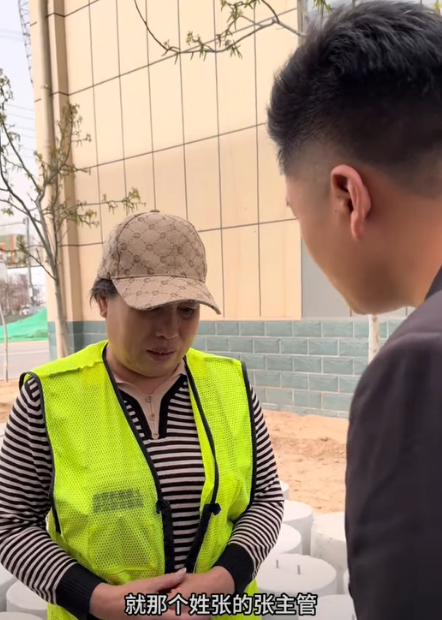 E2201007 但行好事 莫問前程#正能量 part2