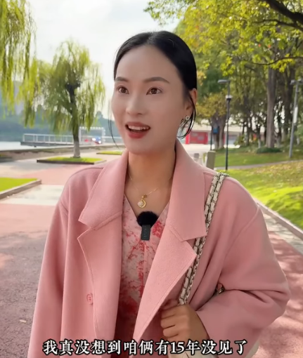 E2201012 眾里尋他千百度 驀然回首 那人卻在燈火闌珊處#劇情 #正能量 #情感 part2