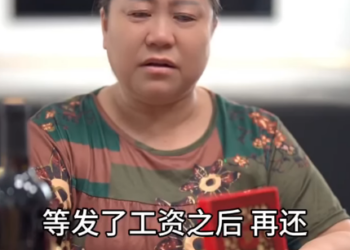 F2201014 不懂事的老公讓老婆心寒 幸好有個好婆婆 藍海時代小劇場 part2