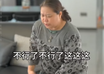 F2201015 婆婆説我笨 那我就聽她的話吧 藍海時代小劇場 part2