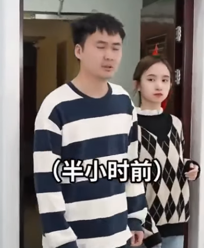 C1701001 勢利眼朋友剛進門就羞辱媳婦是保姆 竟還想要讓他們離婚 下秒婆婆一番話直接讓她滾蛋 #婆媳矛盾#生活 part2