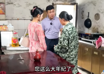 E2201016 真的愛你的人會選擇包容你的一切 part2