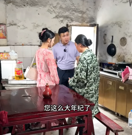 E2201016 真的愛你的人會選擇包容你的一切 part2