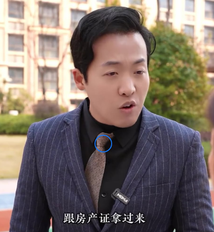 E2201017 时隔八年再度与初恋重逢 祝天下有情人终成眷属 #剧情 #情感 #正能量 part2