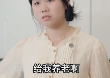 F2201020 別讓偏愛變成親情的裂痕 藍海時代小劇場 part2