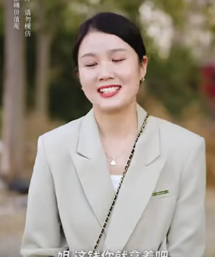 C1801001 婆婆被圍院子催債 原是公公生病借了5萬手術費 兒子媳婦得知慚愧自責沒有好好關心父母 婆婆也是妈 part2