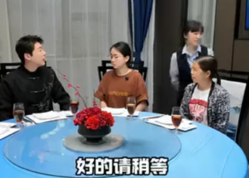 C0301005 今天帶我們家的保姆邱姐和她的侄女出去吃飯 真的從來沒見過像鳳霞這么懂事的孩子 她的一段話讓我既感動又心酸 #記錄真實生活 #日常vlog #保姆 #美食 part2