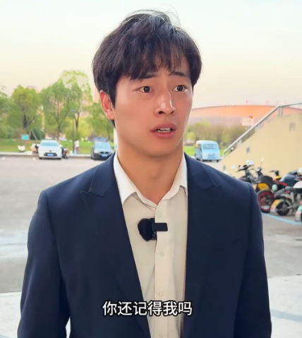 E0101002 人美心善一定會有好報 #劇情 #正能量 #情感 part2