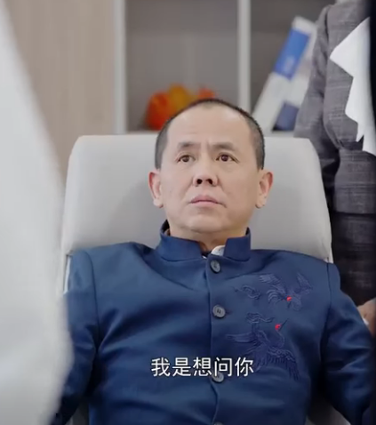 B0101005 陈七七带助理去谈合作 没想到被昔日下属百般刁难 助理忍无可忍直接让亲爹把她开除 陈七七 part2