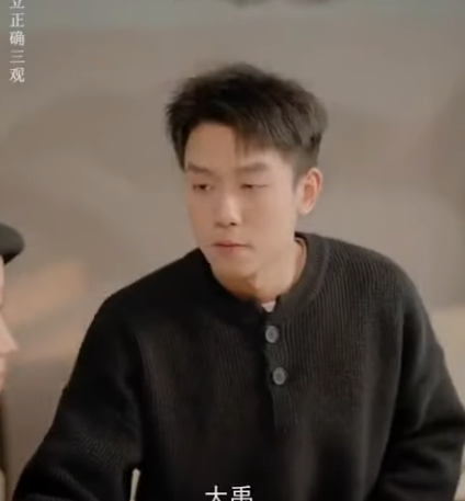 B0201001 小伙当司机被出轨的前女友嘲笑穷酸 没想到小伙下一秒被富婆看上 直接把前女友和现任气到吐血 陈七七 part2