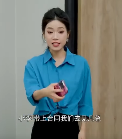 B0501005 七七和闺蜜AA吃火锅 她却数着每个人吃了几口 斤斤计较的算钱 假装手机没电还想躲过付钱 谁料七七有充电宝 #短剧 #情感 #情景剧 #沙雕剧情 #陈七七 part2