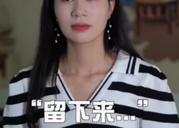 C0401004 五年前我沒有勇氣說我愛你 現在我一定要找到你