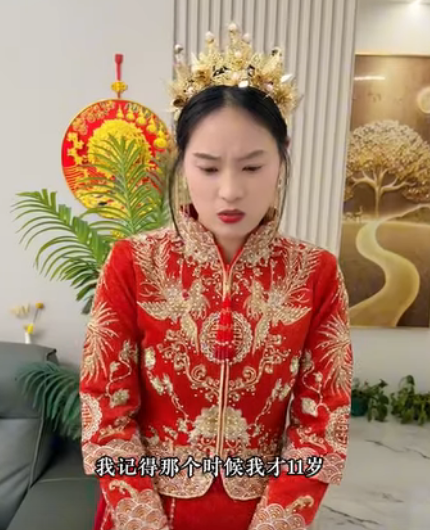 E0401002 親情是剪不斷分不開的 part2