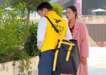 E0401003 相親#情感 #劇情 #相親 part2