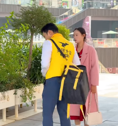 E0401003 相親#情感 #劇情 #相親 part2