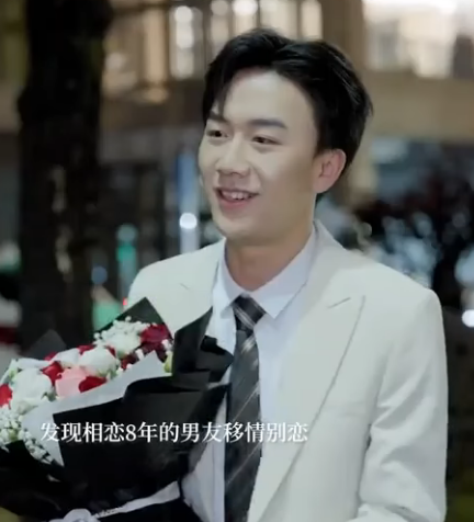 B0201003 三个苹果卖79快 七七退掉水果刺客还被臭骂穷酸非要强买强卖 气的七七打电话投诉让她丢掉工作流落街头 #短剧 #drama #反转 #剧情 part2