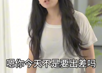 F1501004 婆婆連兒媳坐月子都不管 一年後卻回來要求養老 藍海時代小劇場 part2