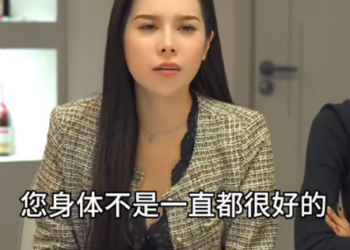 F1601002 養父養母的測試 到底三個女兒誰最孝順 藍海時代小劇場 part2