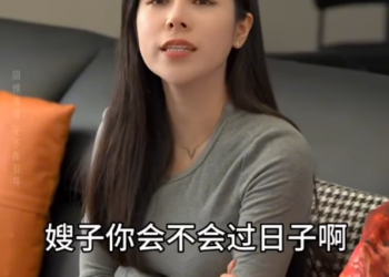 F1701004 她遠嫁過來 什麼都沒有 我作為丈夫不能當作看不見 藍海時代小劇場 part2