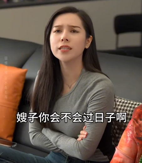 F1701004 她遠嫁過來 什麼都沒有 我作為丈夫不能當作看不見 藍海時代小劇場 part2